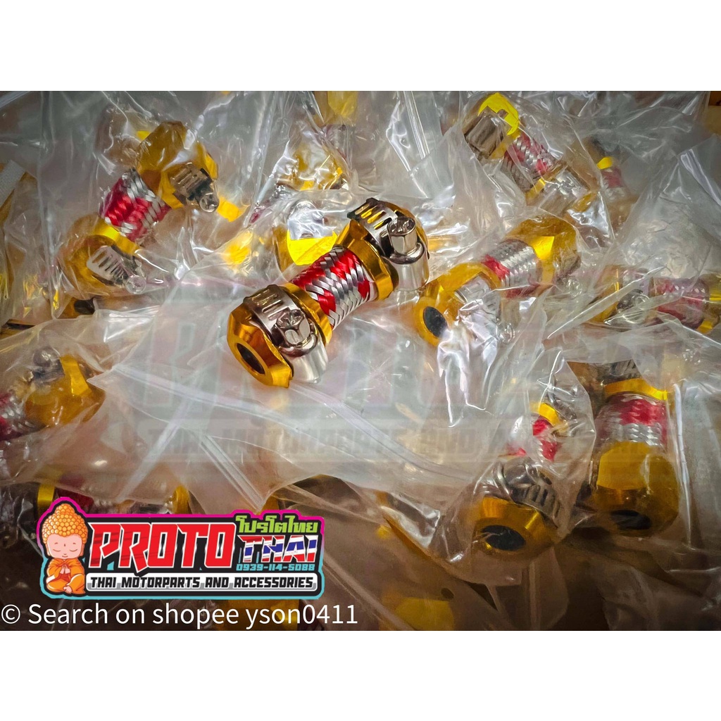 Brake Fluid Hose Thai Concept ( Universal ) Shopee Philippines