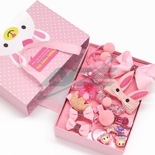 24Pcs/Set Children's Hair Accessories Bundle Set With Gift Box（Free Glue）Children's exchange gift #5