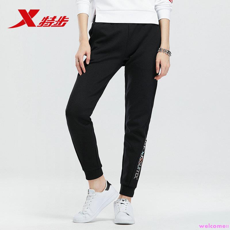 womens lightweight casual pants