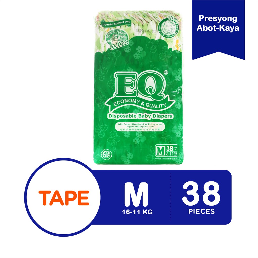 EQ Colors Big Pack Medium 38's - Tape Baby Diapers
