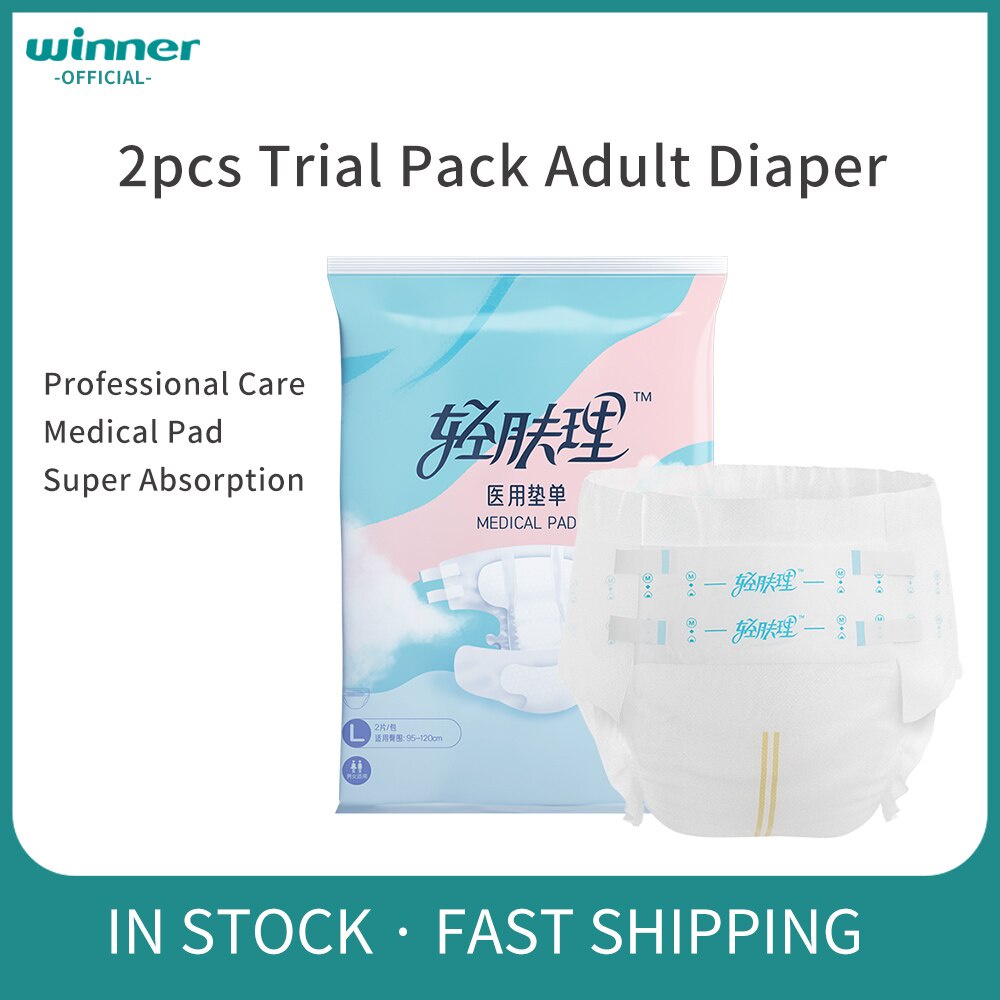 Trial Pack Adult Diaper Medical Nursing Pad Cotton Waterproof Diapers