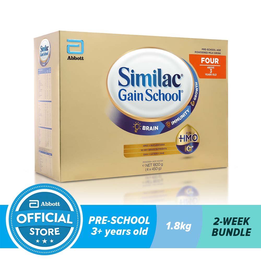 Similac Gainschool HMO 1800g, For Kids 