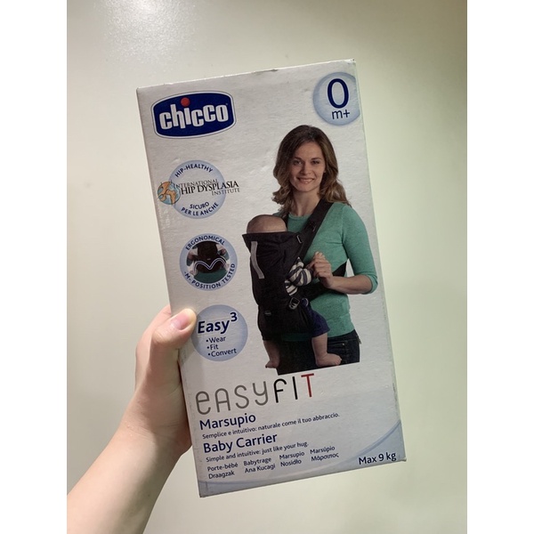 Chicco Easyfit Baby Carrier In Paprika Shopee Philippines