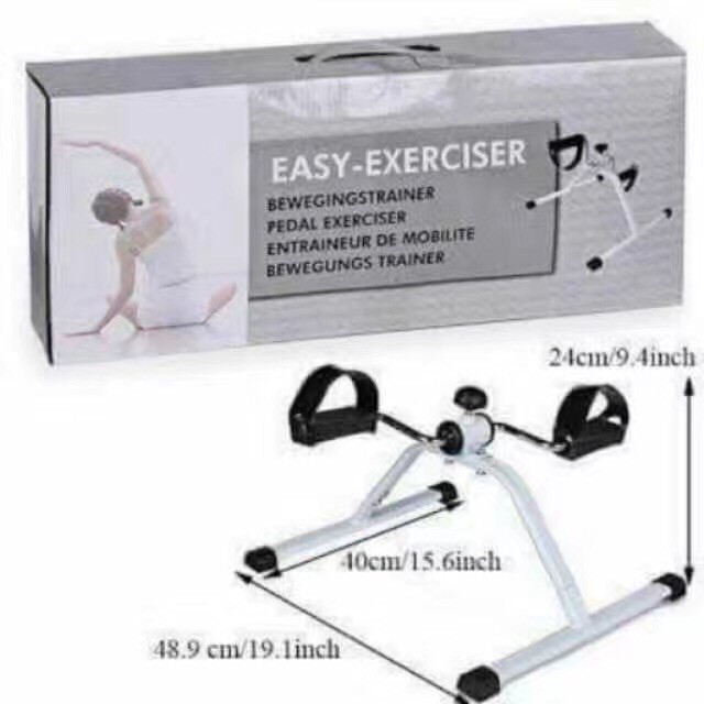 easy cycle pedal exerciser