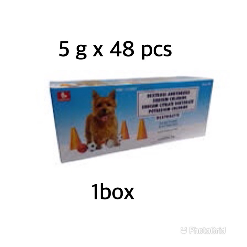 Dextrolyte Dextrose Powder for Dogs 5g x 48pcs Shopee Philippines