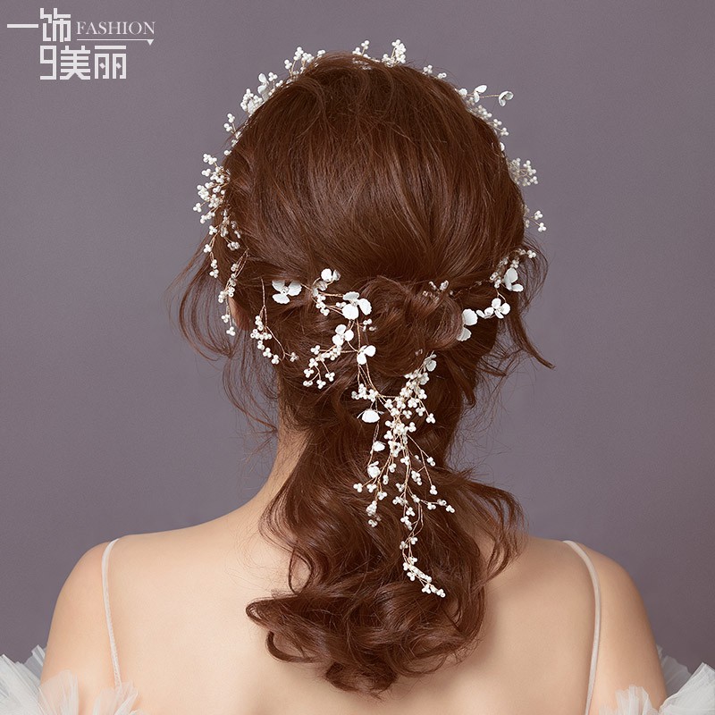29+ Korean Wedding Hairstyle 2020 Gif