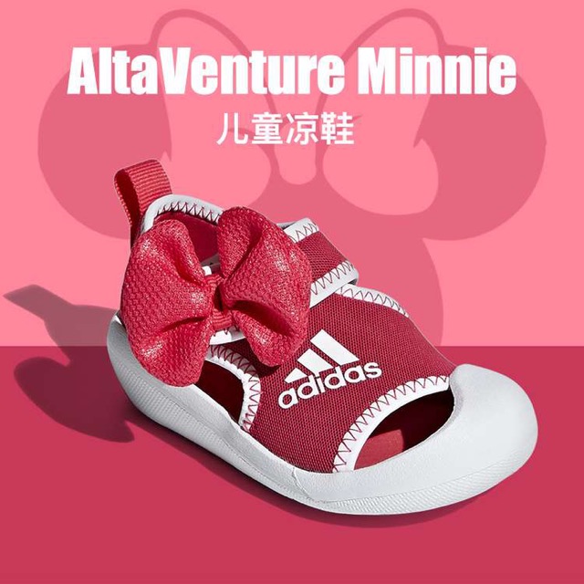 adidas altaventure minnie