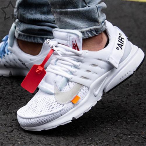 ow presto 2.0