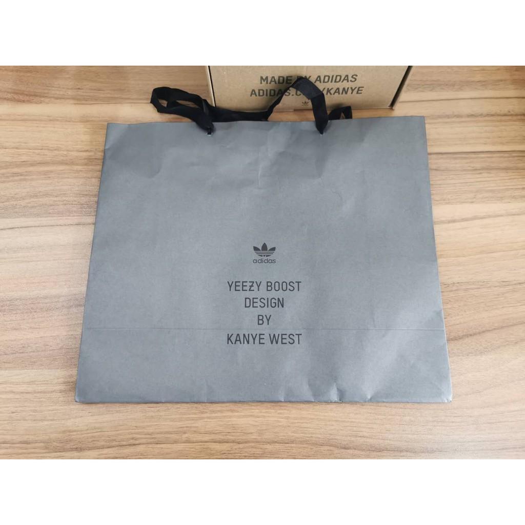 yeezy paper bag