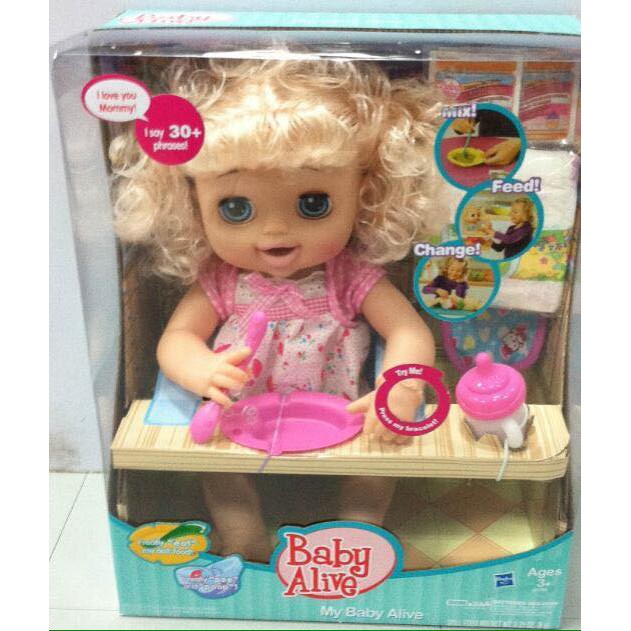 baby alive shopee