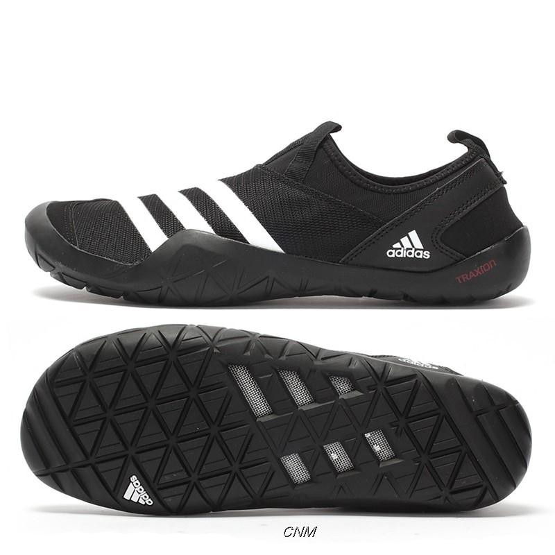 adidas jawpaw shoes