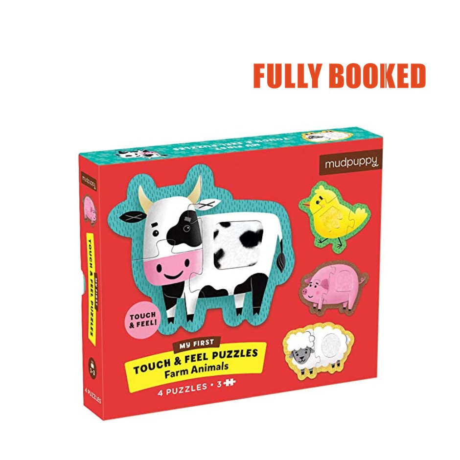 touch and feel puzzle