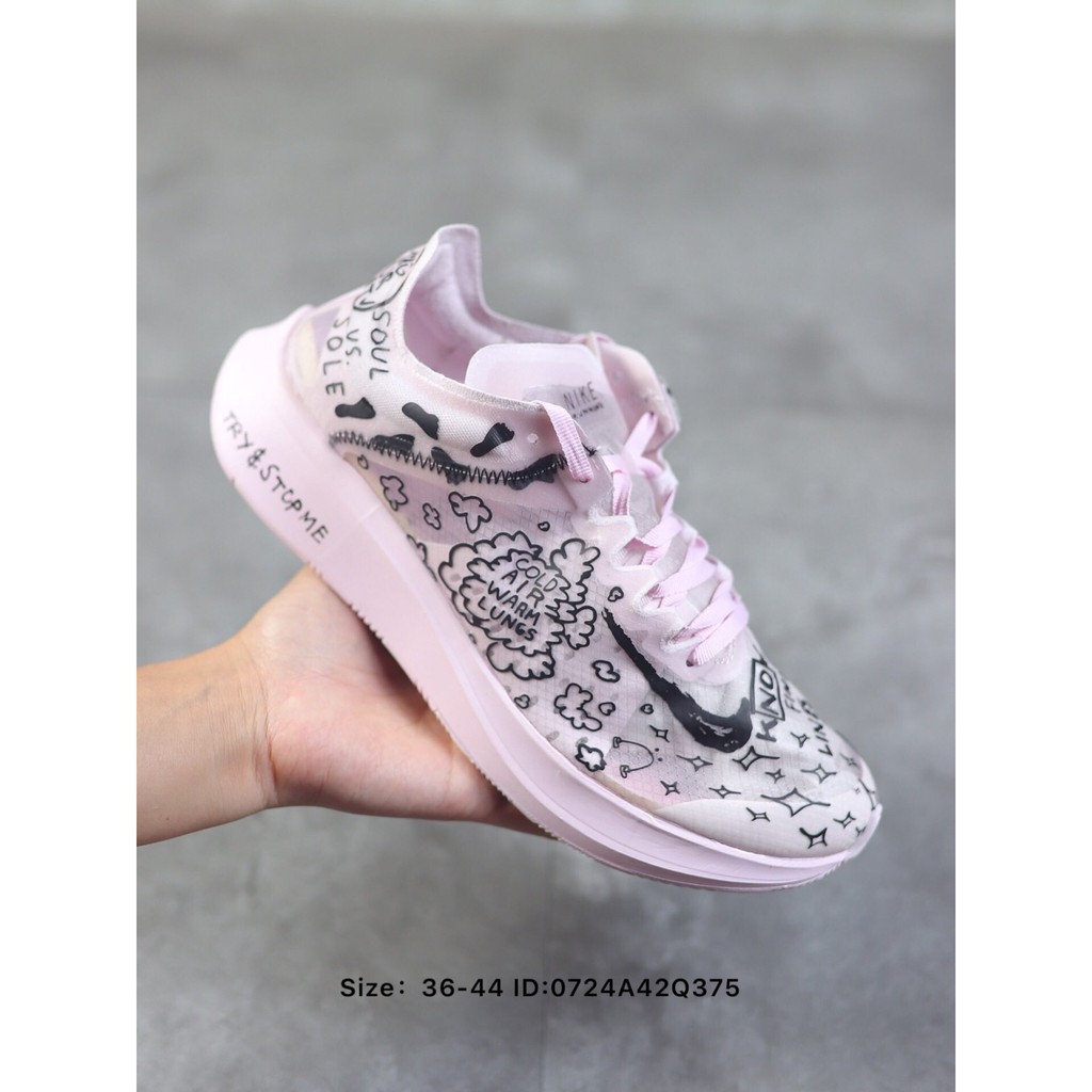 nathan bell sneakers