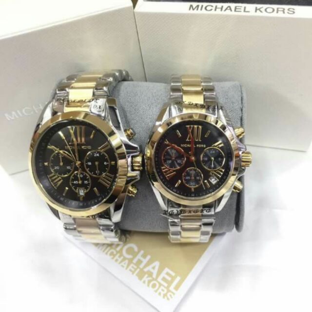 PAWNABLE MK - MICHAEL KORS WATCH 