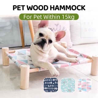 Pet Wood Hammock Dog Cat Wood Canvas Camp Bed Summer Anti-Mosquito Breathable Removable Bed