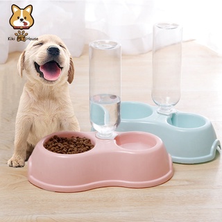 2in1 Pet Bowl Feeder Bowl＆Drinking With Bottle Cat Dog Bowl Food Bowl Water Bowls Automatic Water