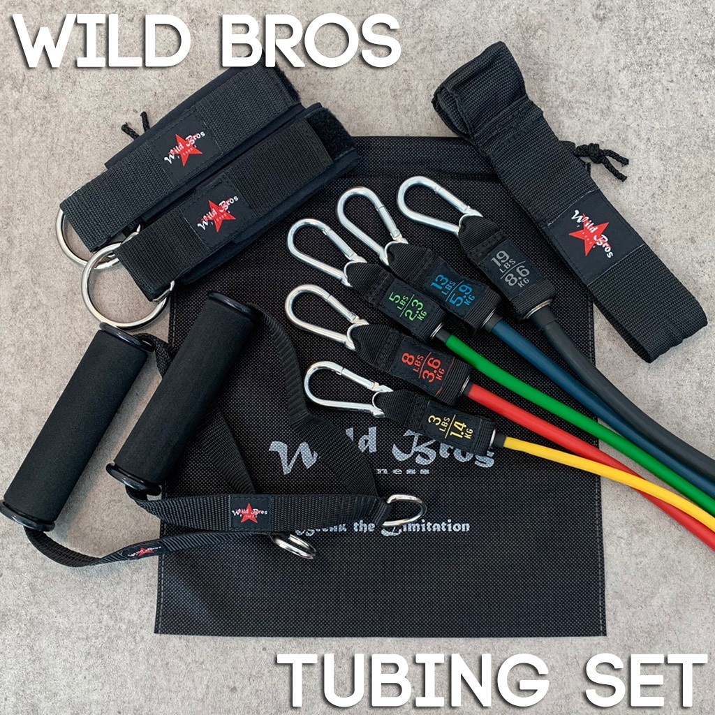 Wildbros Exercise and Resistance Five ColorCoded Bands Three Exercise Accessory Tubing Bands