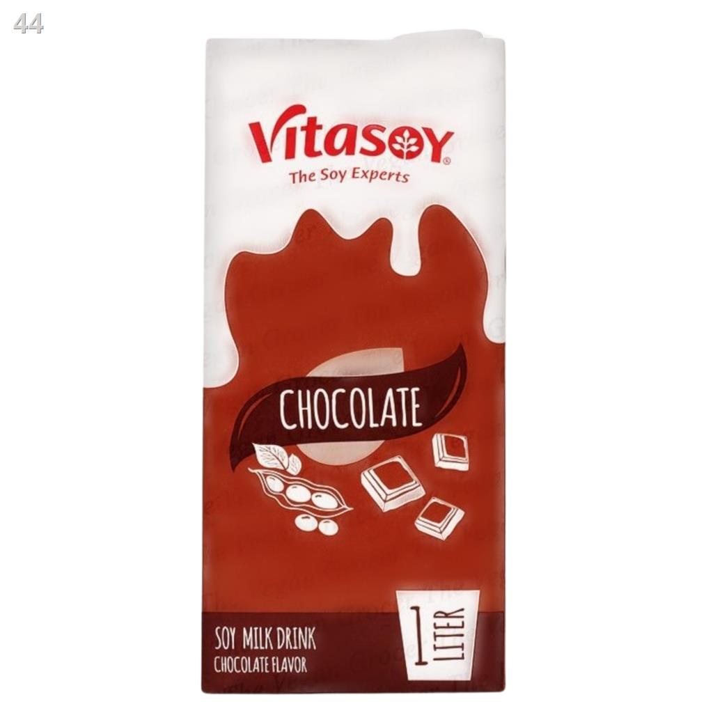 vitasoy-soy-vegan-milk-chocolate-drink-1l-shopee-philippines