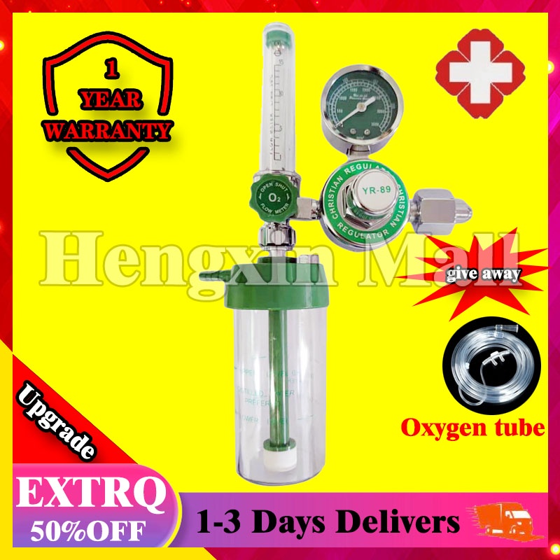 Oxyplus Medical Oxygen Regulator Set With Pressure Gauge Oxygen Tank