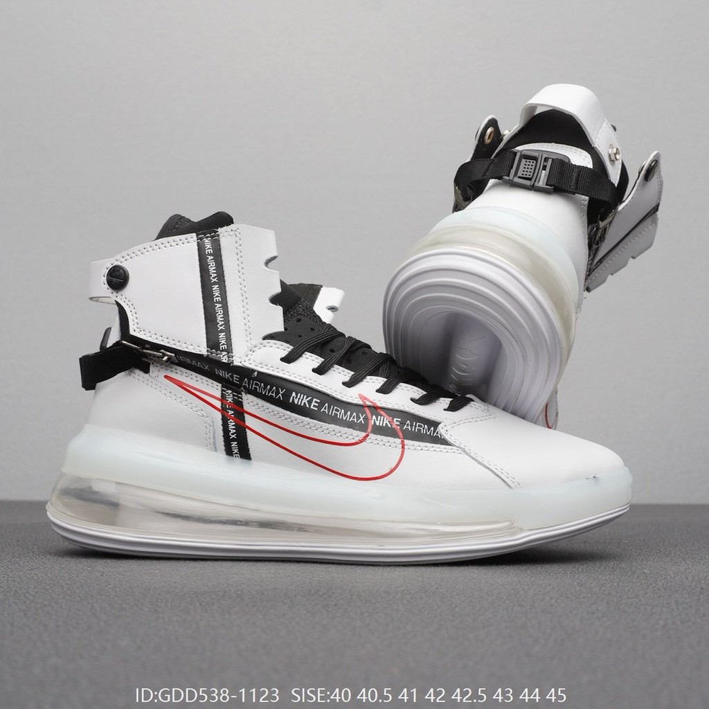 nike air max 720 basketball