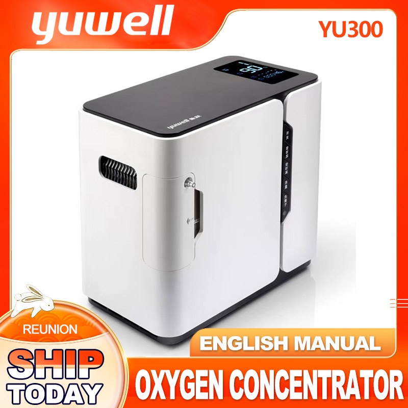 Oxygen Concentrator Yuwell Oxygen Concentrator Yuwell Yu300 7L Owgels