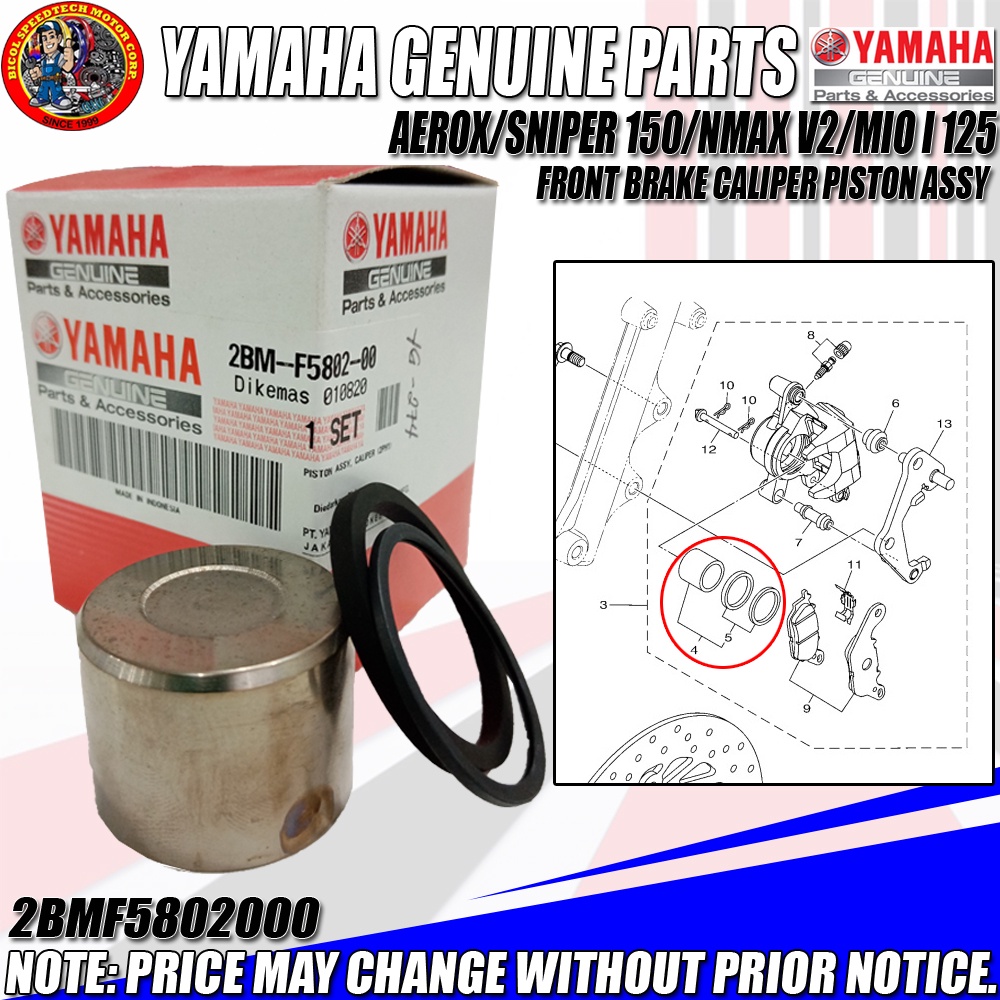AEROX/SNIPER150 NMAXV2/MIO I 125 FRONT CALIPER PISTON ASSY (YGP GENUINE