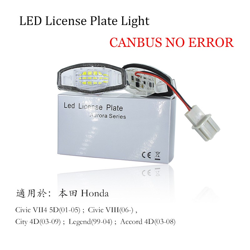 honda civic number plate light