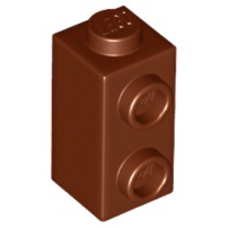 LEGO® Dark Gray Brick 1 x 1 x 1 2/3 Studs on One Side Design ID 32952 