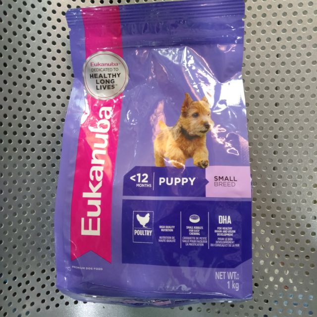 eukanuba puppy small breed 3kg