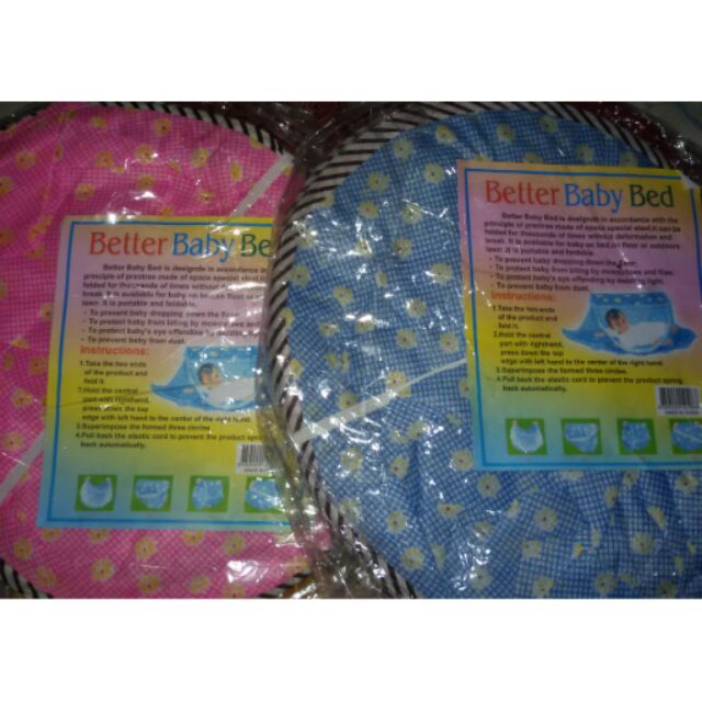 Better baby bed | Shopee Philippines