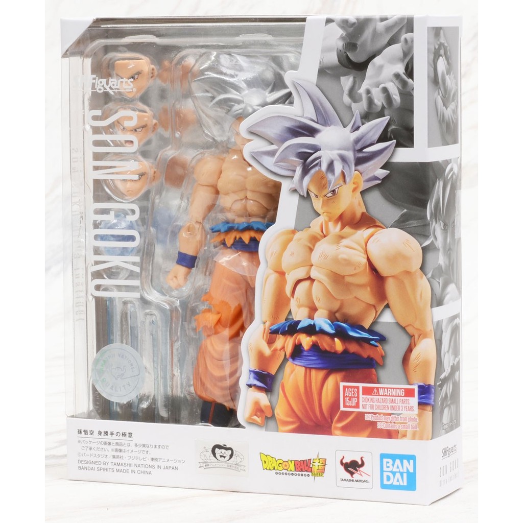 sh figuarts dragon ball goku ultra instinct