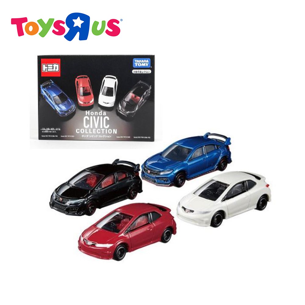 tomica car set