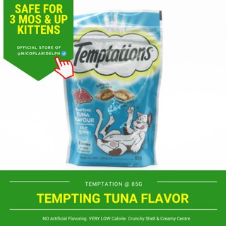 Temptation Tempting Tuna Flavor, Soft Inside and Crunchy Outside Cat Treat - Light Blue (85g)