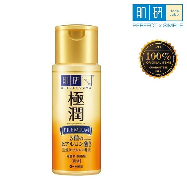 hada labo gokujyun premium milk