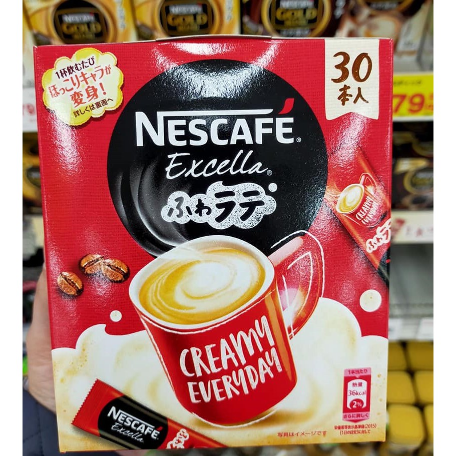 Nescafe Excella Fuwa Cafe Latte Instant Coffee 30 Sticks Shopee Philippines