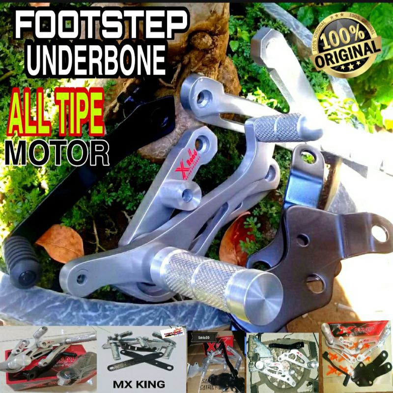 Universal UNDERBONE ALL MOTOR Duck / Trromol / Cream / UNDERBONE ...