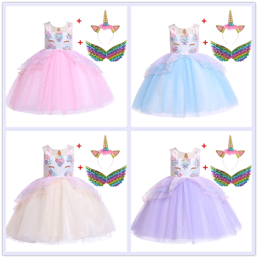 outfit for kids party