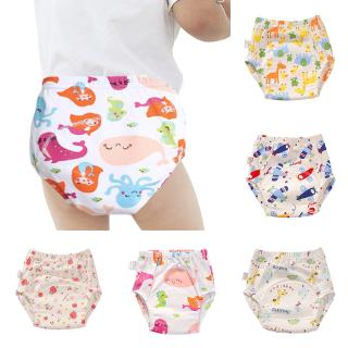 cotton diaper pants
