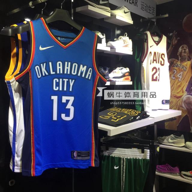 paul george jersey philippines