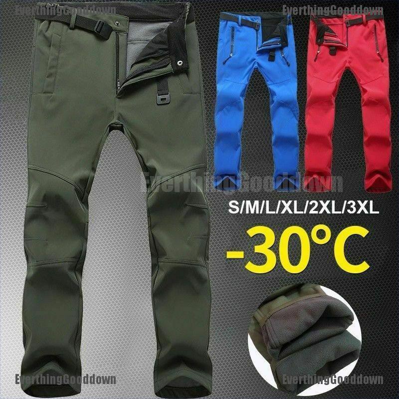 outdoor fleece trousers