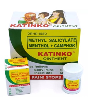 Katinko Ointment 10g _30gMosquito Bites #4