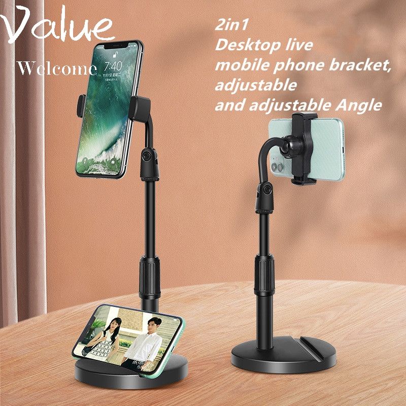 Original 2in1 Mobile phone desktop stand up and down telescopic live