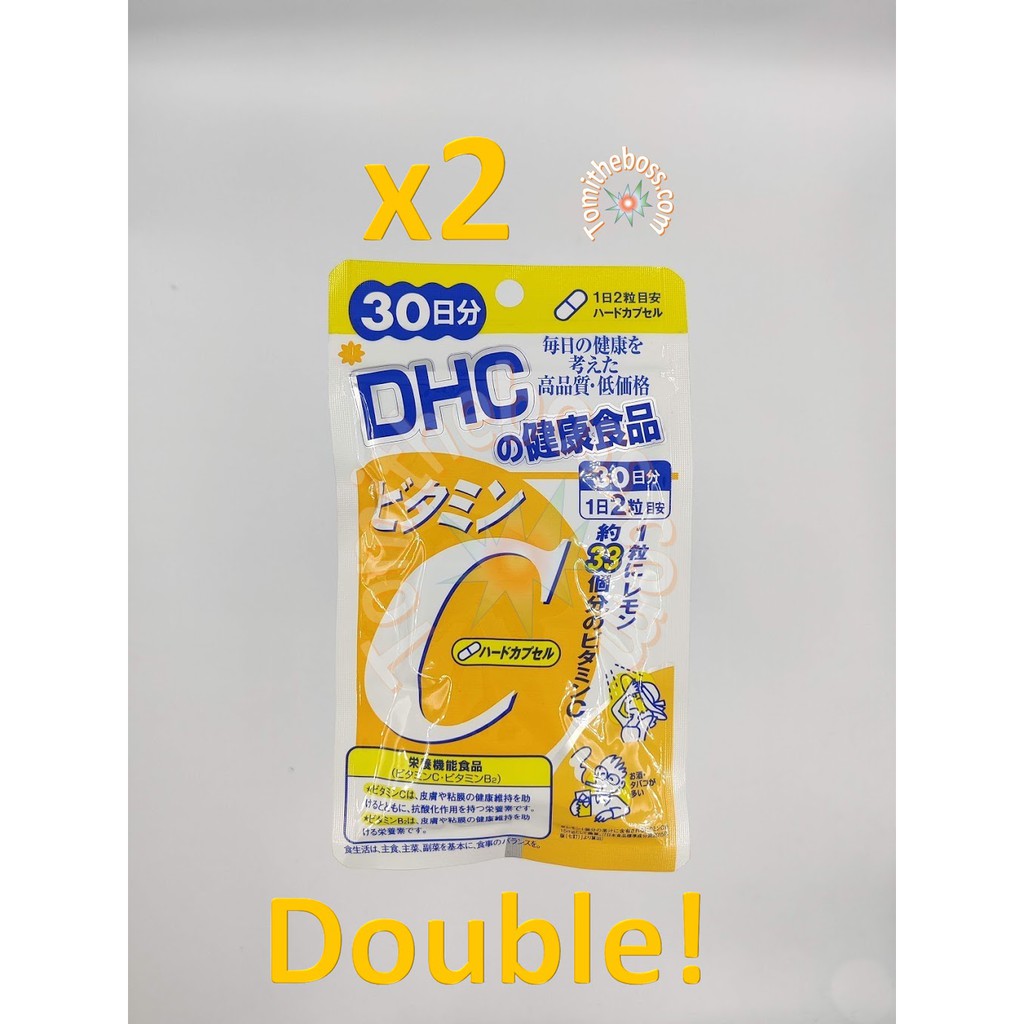 Dhc Vitamin C 60 Days 1 Capsules On Hand Grab Same Day Delivery 30 Days X 2 Packs Shopee Philippines