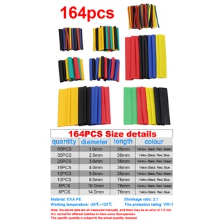 164pcs  Polyolefin Heat Shrink Tube Wrap Wire Cable Insulated Sleeving Tubing Set #1