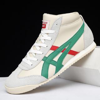 womens high top runners