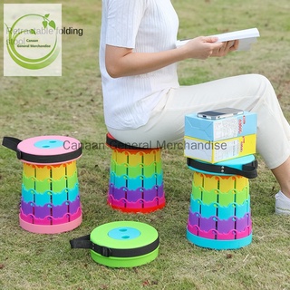 Outdoor Camping   Fishing Storage Stool Portable Travel Chair Retractable Rainbow Stool