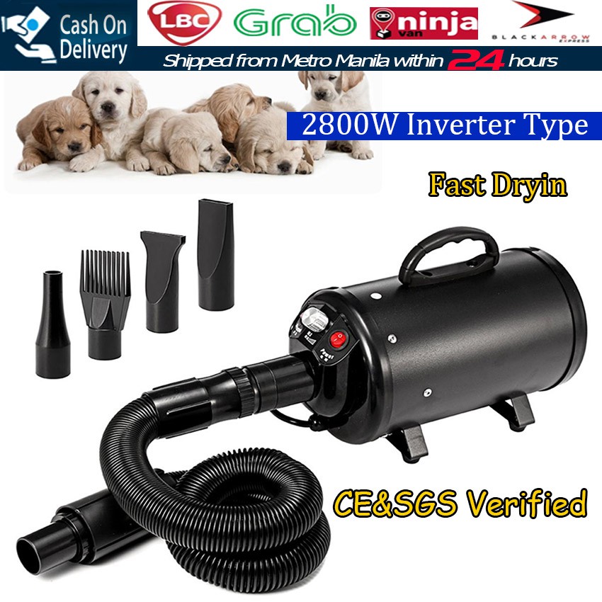pet dryer 2800w