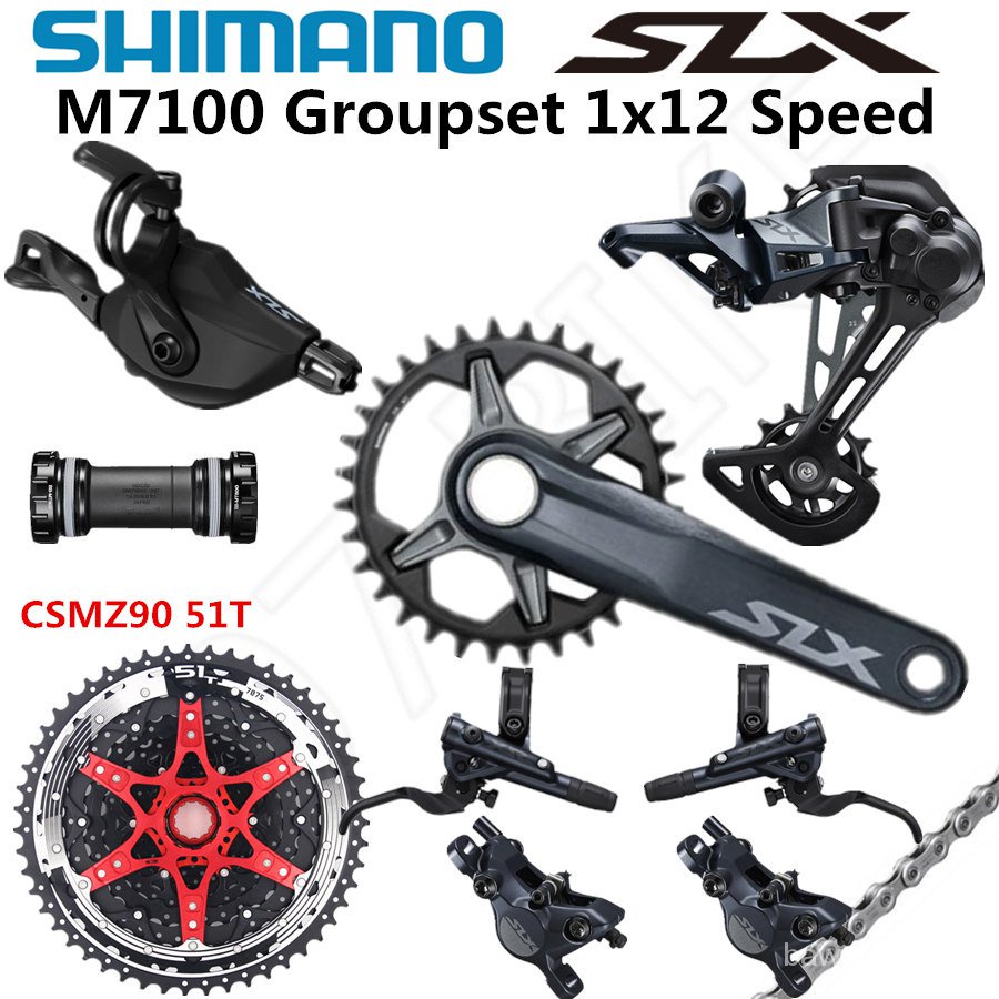 slx complete groupset