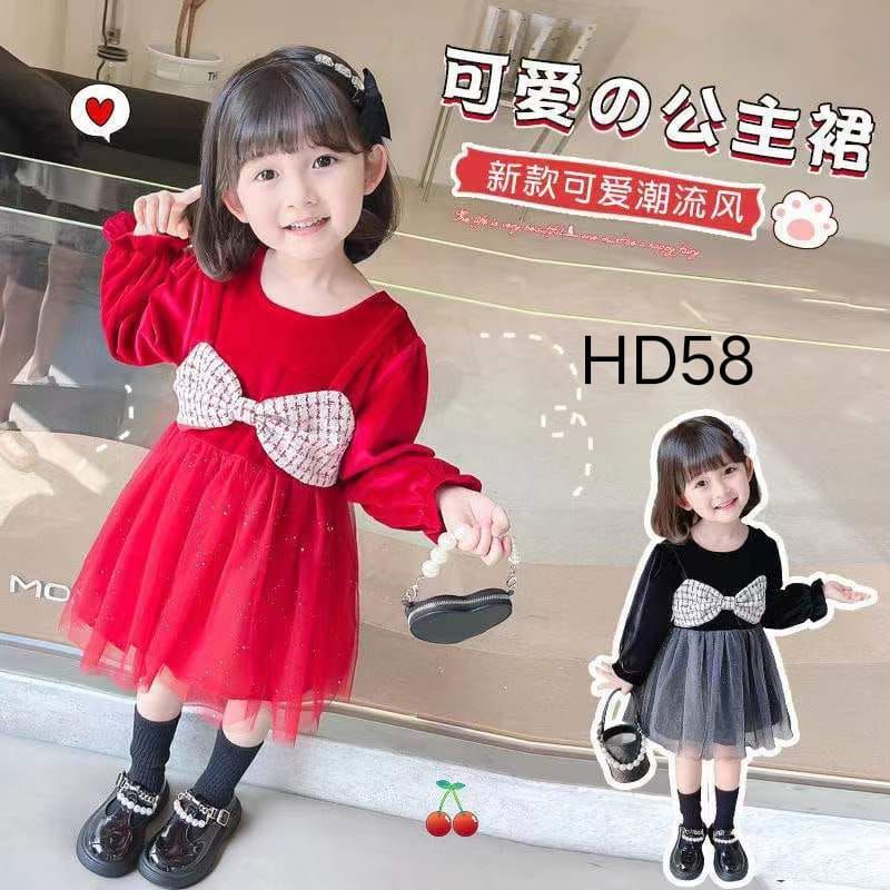 Overall Ribbon Dresses | Shopee Philippines