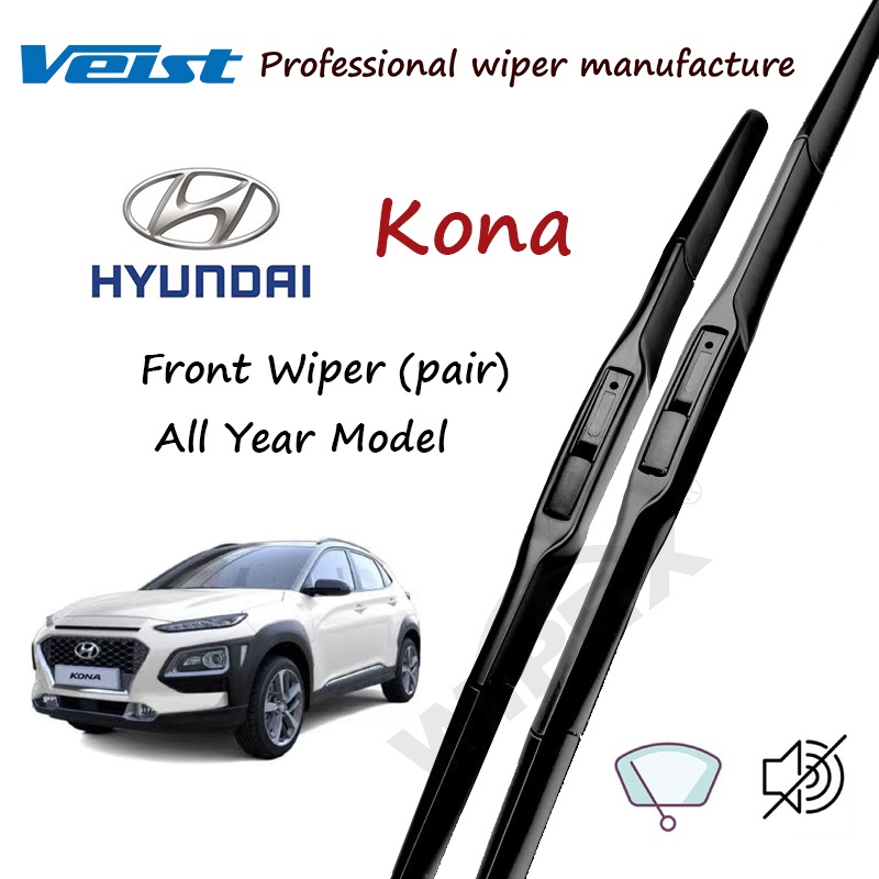 (Original)For Hyundai Kona Front Wiper Blade 16+26 for All Year Model